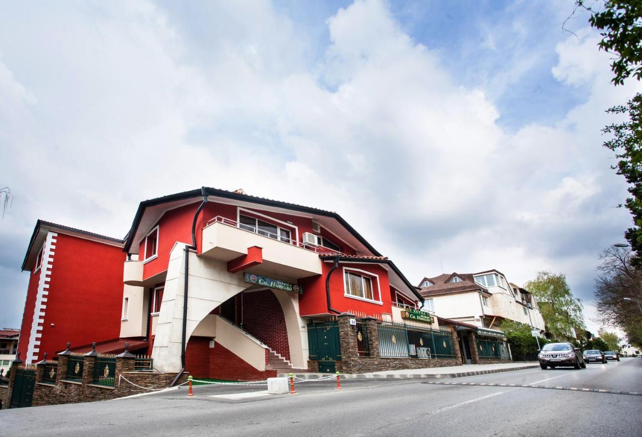 Hotel Boyana — Photos 1